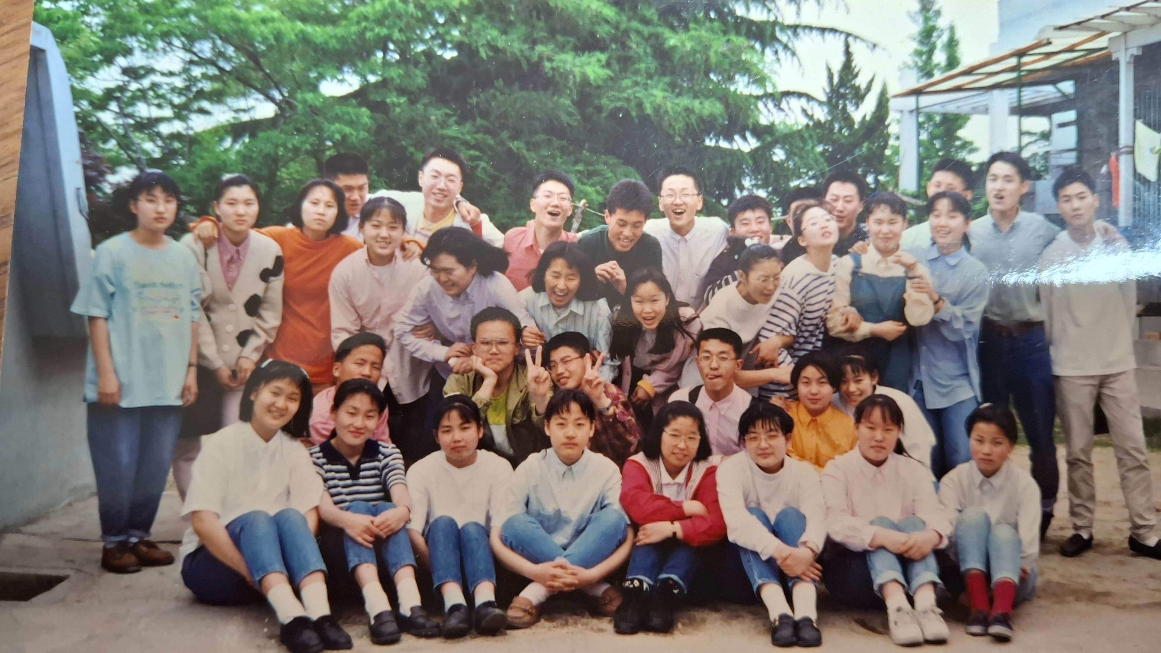1993년 우리들의 이야기