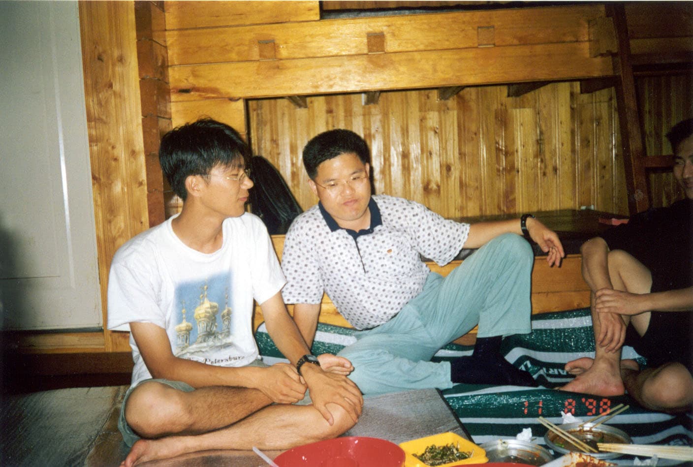 1998년 우리들의 이야기